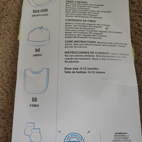 Kidgets 4 Piece Gift Set - Picture 2 of 5